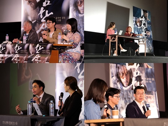역사·문학·웹툰 전문가들이 말하는 영화 ‘남한산성’