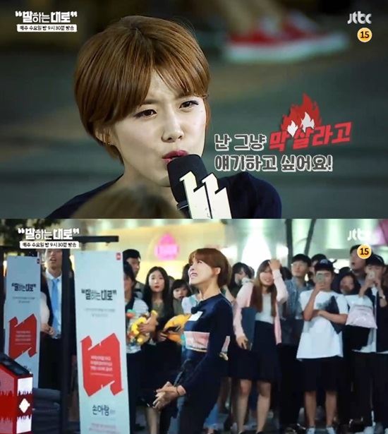 '골목대장' 장도연, 과거 방송서 "유희열 색기" 19금 발언한 사연은?