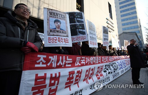 어버이연합-엄마부대, 文 정부 출범 후 집회 개최 전무