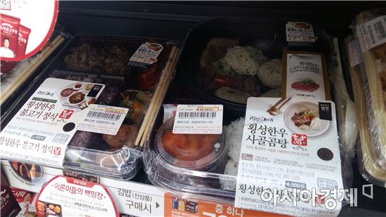 '편의점 왕국' 日 넘보는 韓…프리미엄 도시락으로 승부건다 