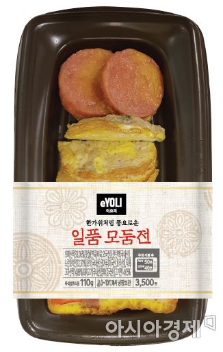 추석, 혼자라도…편의점 모둠전·잡채·갈비로 풍성하게  