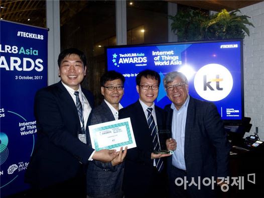 KT·SKT, 5G 기술로 아시아 어워드에서 나란히 수상