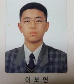 [사진제공=이시언 인스타그램]