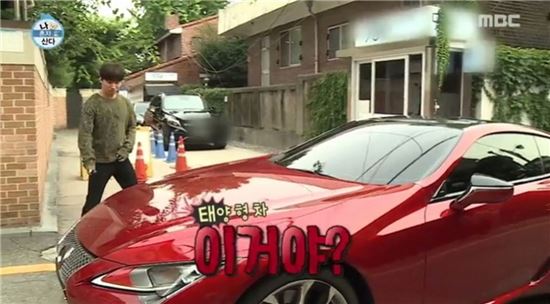 [車로 연휴보내기]TV 속 그 차, 효리가 타는 차는 뭐?