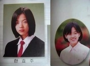 [사진출처=온라인 커뮤니티 게시판]