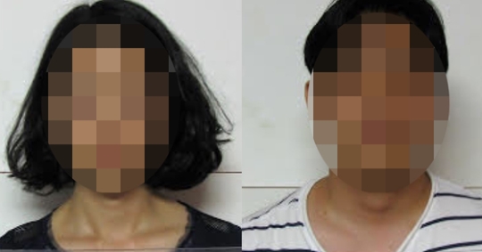[사진출처=머그샷]