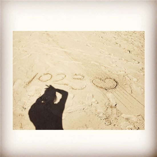 ‘병원선’ 하지원, SNS에 ‘보고 싶다 1023’...무슨 의미?