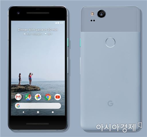 구글, AI로 막강해진 '픽셀2' 공개…'구글렌즈' 적용