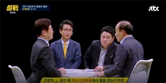 정미홍, 전원책-이재명과 ‘삼각관계?’…이유 보니