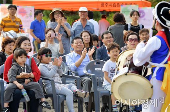 윤장현 광주시장, 한가위 문화행사 체험