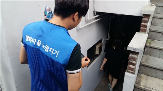 김성환 노원구청장 50대 싱글남 살리기 나선 이유?