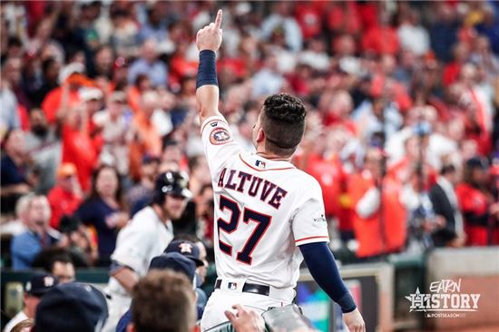 '알투베 3홈런' 휴스턴, 보스턴 꺾고 ALDS 기선제압