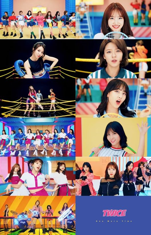 트와이스, 일본 신곡 'One More Time' 공개…스포티한 패션 화제