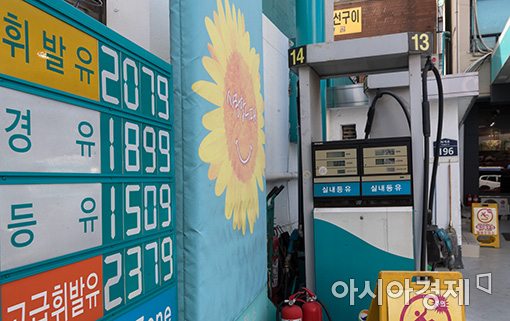 기름값 새해에도 고공행진…24주 연속 상승