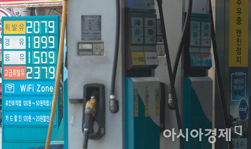 [포토]2천원대 넘어선 휘발유 가격
