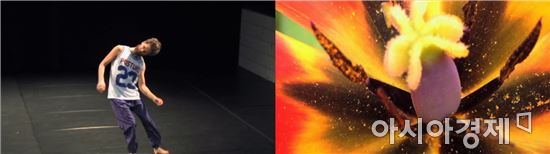 경기도미술관 韓·獨 현대미술 교류전 개최