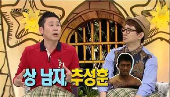'정글의 법칙' 추성훈, 양복 입을 때는 노팬티?…신동엽 폭로 