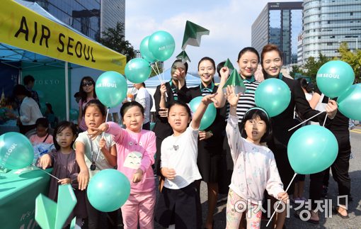[포토]서울거리예술축제 참여한 에어서울