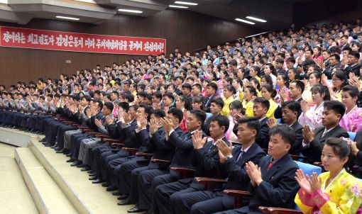 北, 김정은 父 김정일 당비서 추대 20주년 대규모 경축대회 개최