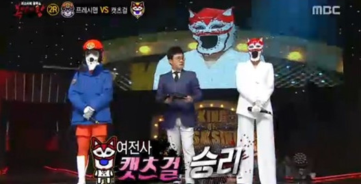 사진=MBC '복면가왕' 캡처