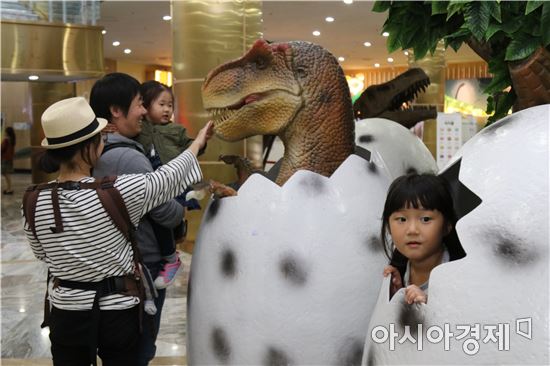 보성비봉공룡공원, 추석연휴 어린들 최고 놀이터 각광