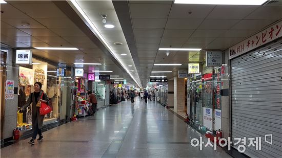 [사라진 국경절 특수-르포]중국어 들리지 않는 명동…"산 위에서 물건 파는 기분"