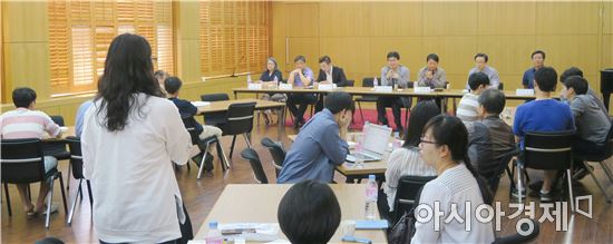 전남대 교수회·민교협 공동토론회 학생 ·직원 ·교수 열띤 토론