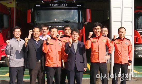 이재영 전라남도지사 권한대행,여수화학재난합동방재센터 방문