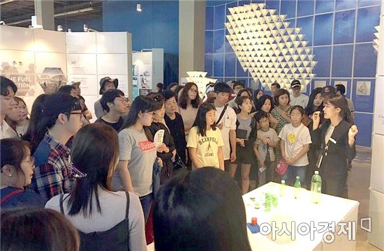 2017광주디자인비엔날레, 개막 한 달~‘성공기대감’