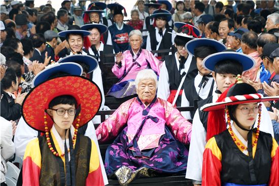 곡성군, 제9회 구곡순담 100세 공동문화의 날 행사 개최