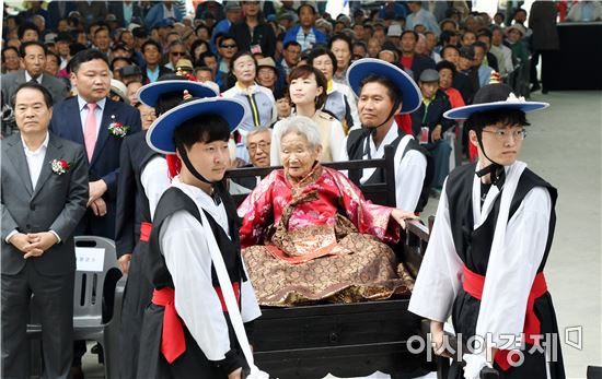 곡성군, 제9회 구곡순담 100세 공동문화의 날 행사 개최