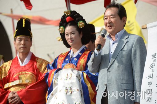 [포토]훈민정음 반포식 참석한 정세균 국회의장