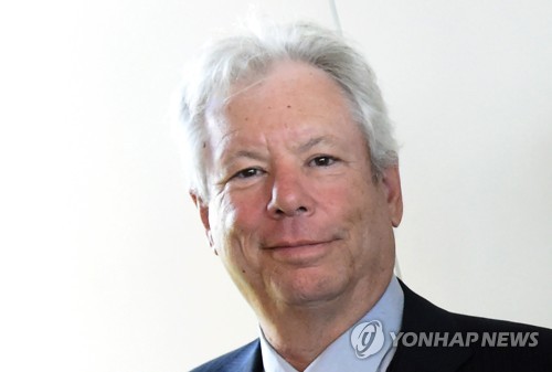 [노벨상 뒷이야기]①전세계 0.2% 유대인이 노벨상 최다 수상