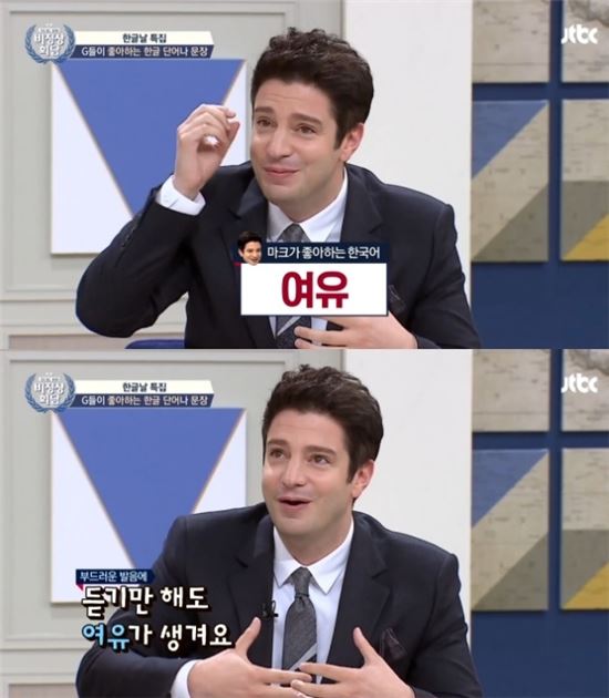 ì��êµ��ì��ì�� ì¢ìíë ë»ë��ì íê�� ë��ì��