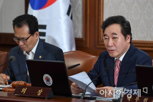 李총리 "총리 산하 위원회 줄이겠다"