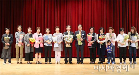 [포토]김성환 광주시 동구청장, 구정발전 유공 구민 표창