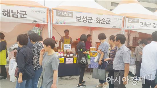 보성군, 추석맞이 농특산물 온·오픈마켓 운영 성료