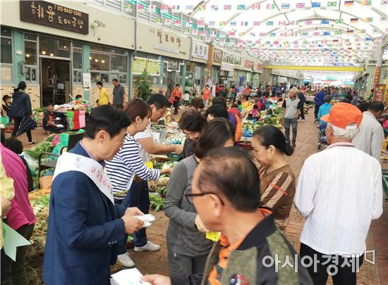보성군, 도로명주소 생활화를 위한 합동 캠페인 실시