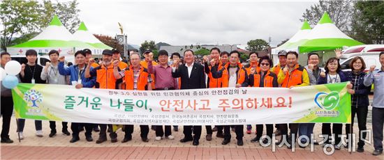 곡성군, 심청축제 안전문화 길라잡이 ‘톡톡’