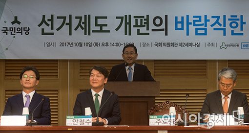 [포토]축사하는 주호영 대표대행