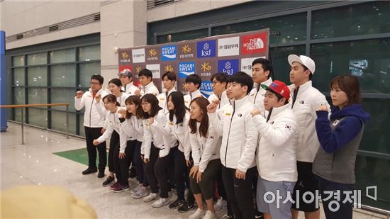 평창 청신호 켠 쇼트트랙 "자신감 얻고 보완점 확인"