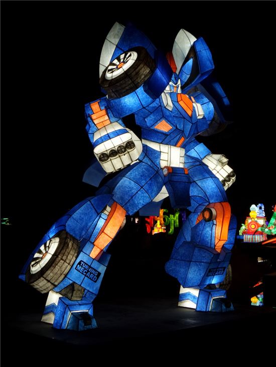 제6회 도봉구 등축제 테마 '로봇'