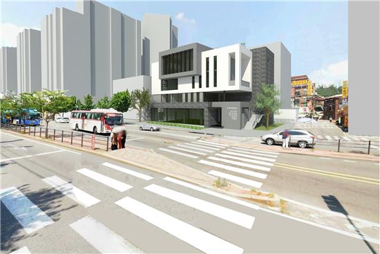 은평구 수색동주민센터 착공 