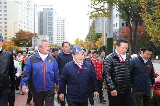 마포미래인재 꿈 응원하는 걷기대회 개최 