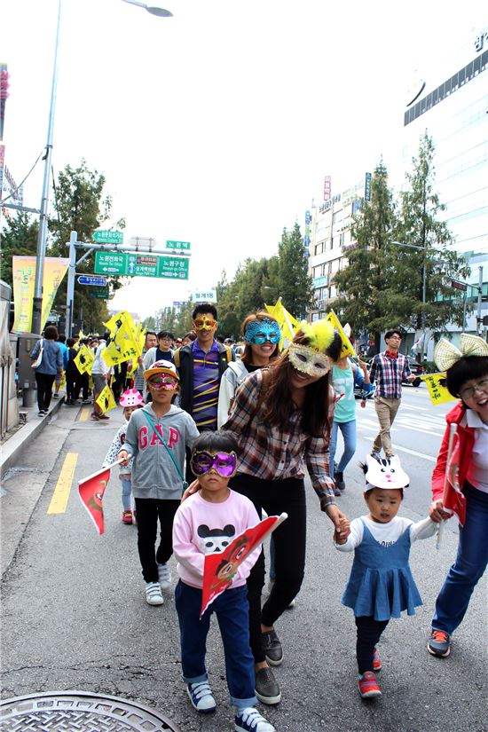 노원탈축제 퍼레이드 