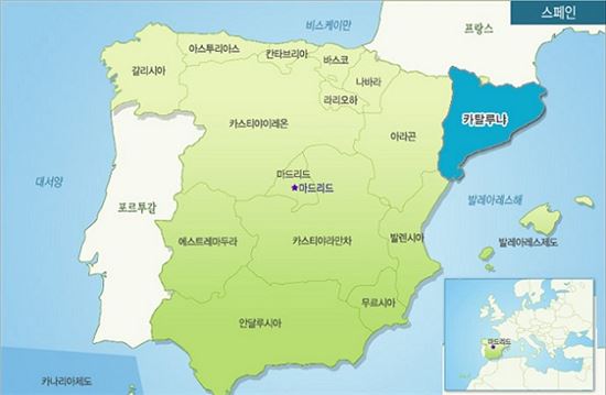 [카탈루냐의 이면]①같은 '카탈루냐 문화권'인 발렌시아는 왜 독립 움직임이 없을까? 