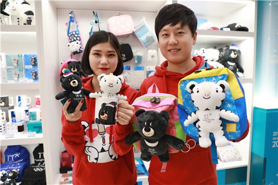 롯데百 광주점, 2018 평창 올림픽 공식스토어 문 열다