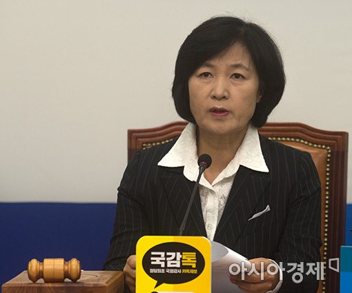 부동산 보유세 '군불'…秋 '지대개혁' 토론회 열어