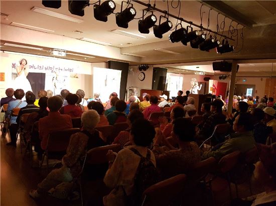 ‘복남 할머니’의 이야기, 같이 들어보실래요?