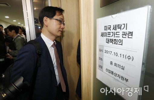 美 세이프가드 공청회…'뒷짐'진 정부, 삼성·LG만 뛰었다